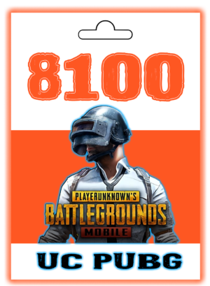 8100 شده UC