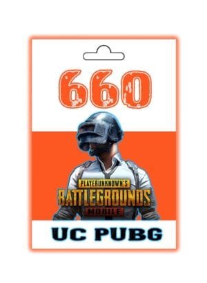 660 شده