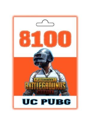 8100 شده