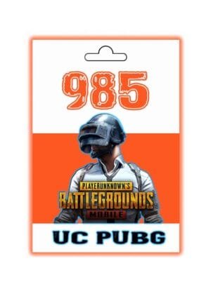 985 شده
